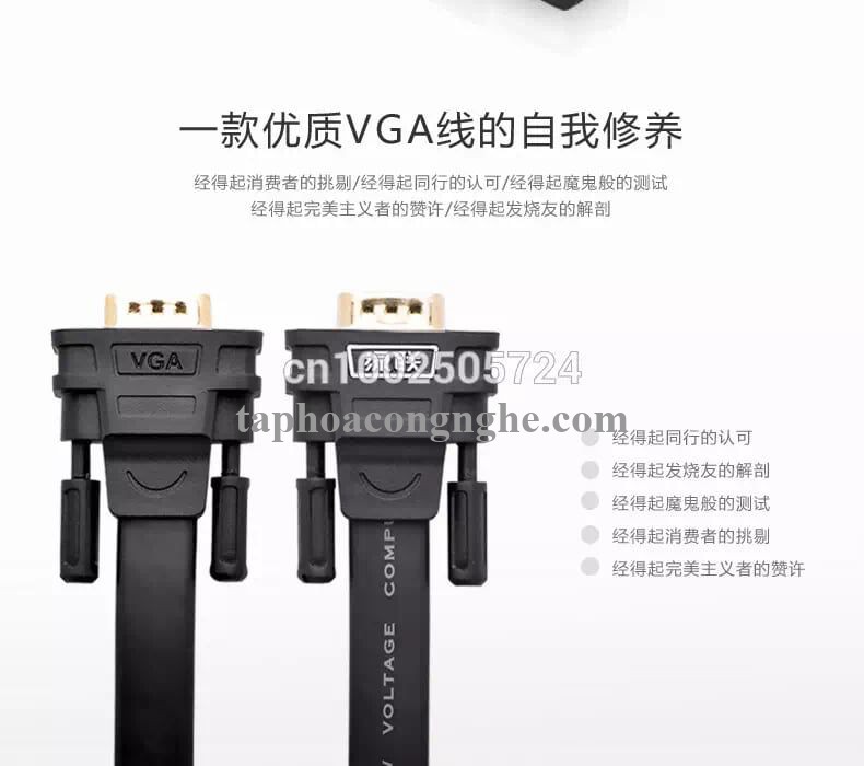 Ugreen 11670 10M màu Đen Cáp tín hiệu 2 đầu VGA cáp dẹt VG105 30011670